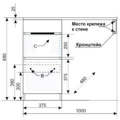Тумба с раковиной Style Line ElFante Даллас 100 напольная белый L