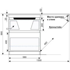 Тумба с раковиной Style Line ElFante Даллас 130 напольная белый R
