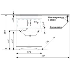 Комплект мебели Style Line ElFante Даллас классик 120 белый R