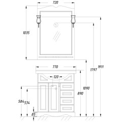 Зеркало Opadiris Клио 70 слоновая кость 00-00000216