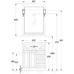 Комплект мебели Opadiris Клио 80 слоновая кость