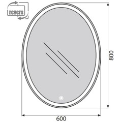 Зеркало BelBagno SPC-VST-600-800-LED-TCH