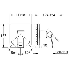 Смеситель для душа встраиваемый Grohe Eurocube 24061000