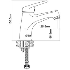 Смеситель для раковины Aquanet Eurodisk SD20813 00189189