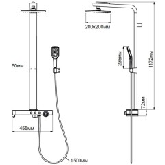 Душевая система Aquanet SF2060CS-S 00195678