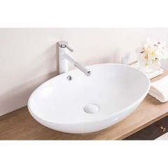 Раковина накладная BelBagno BB1104