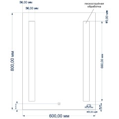 Зеркало Cersanit LED Base 020 60x80