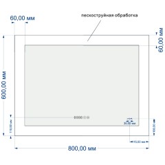Зеркало Cersanit LED Design Pro 060 80x60