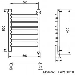 Полотенцесушитель электрический Ника Trapezium ЛТ (г2) 80x50