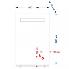 Зеркало Misty Лика 50 П-Лик03050-Св