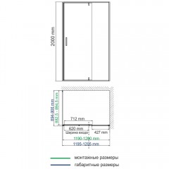 Душевой угол WasserKRAFT Neime 19P07