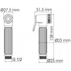 Гигиенический душ WasserKRAFT A139