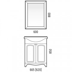 Зеркало Corozo Классика 60 SD-00000270