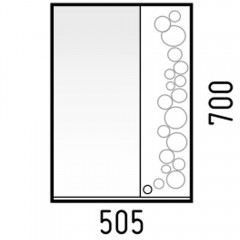 Зеркало-шкаф Corozo Орфей 50 SD-00000299