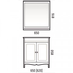 Зеркало Corozo Блюз 65 SD-00000002