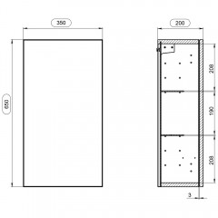 Шкаф подвесной Cersanit Smart 35 SW-SMA/Wh
