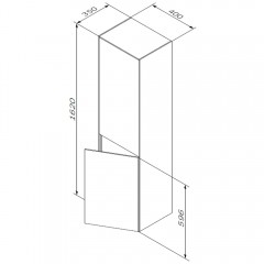 Пенал Am.Pm Inspire V2.0 40 белый M50ACHX0406WM