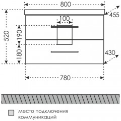 Комплект мебели СаНта Венера 80 дуб адриатика