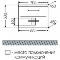 Комплект мебели СаНта Виктория new 70 подвесной