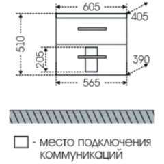 Тумба под раковину СаНта Виктория new 60 подвесная 700123N