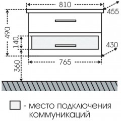 Тумба под раковину СаНта Виктория new 80 подвесная 700130N
