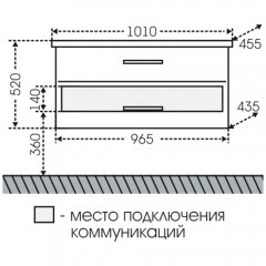 Тумба под раковину СаНта Виктория new 100 подвесная 700132N