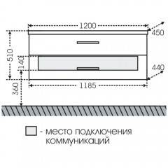 Тумба под раковину СаНта Виктория new 120 подвесная 700138N
