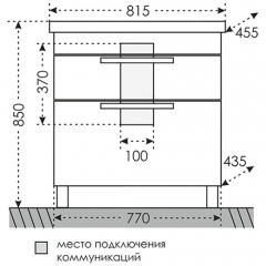 Тумба с раковиной СаНта Калипсо new 80 напольная