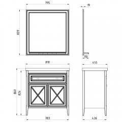 Зеркало ASB-Woodline Монте 80 бежевый массив ясеня