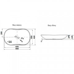 Раковина накладная CeramaLux D1334H466