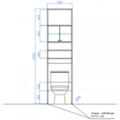 Пенал над унитазом Style Line 55 белый АА00-000059