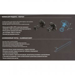Поддон из литьевого мрамора WeltWasser TRS 10090 STONE-WT