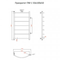 Полотенцесушитель Тругор Приоритет ПМ 1 50 100х50