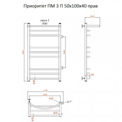 Полотенцесушитель Тругор Приоритет ПМ 3 П 50 100х40 правый