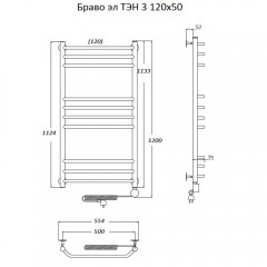 Полотенцесушитель электрический Тругор Браво ТЭН 3 120х50