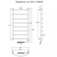 Полотенцесушитель электрический Тругор Приоритет ТЭН 1 120х50