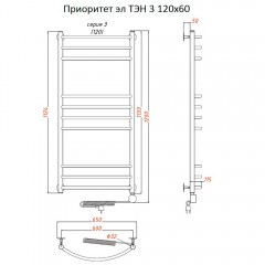 Полотенцесушитель электрический Тругор Приоритет ТЭН 3 120х60
