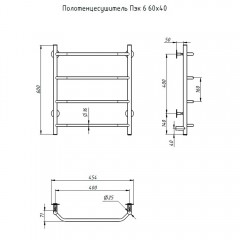 Полотенцесушитель электрический Тругор ПЭК 6 60х40