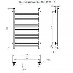 Полотенцесушитель электрический Тругор ПЭК 10 80х40