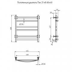 Полотенцесушитель электрический Тругор ПЭК 21 60х40