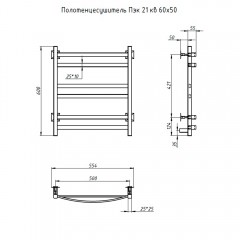 Полотенцесушитель электрический Тругор ПЭК 21 60х50