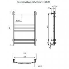 Полотенцесушитель электрический Тругор ПЭК 21 80х50