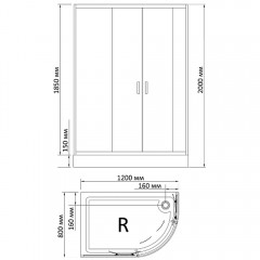 Душевой угол Bandhours Alba-2 R 120x80