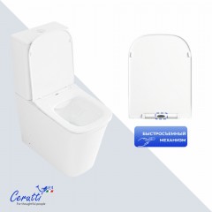 Унитаз Cerutti Arno CT7838 безободковый