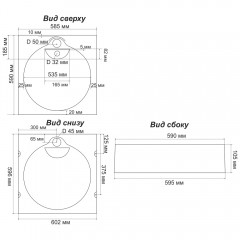 Раковина Stella Polar Аллюр 60x60 SP-00000512