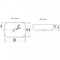 Раковина накладная CeramaLux 78104MDH-2