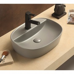 Раковина накладная CeramaLux 78239XMH-5