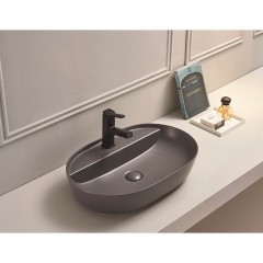 Раковина накладная CeramaLux 78325XMDH