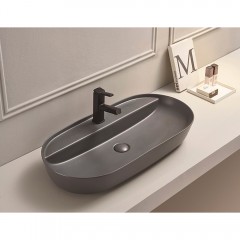 Раковина накладная CeramaLux 78325MDH