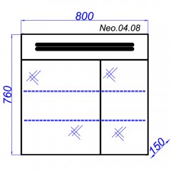 Комплект мебели Aqwella Нео 80 new подвесной